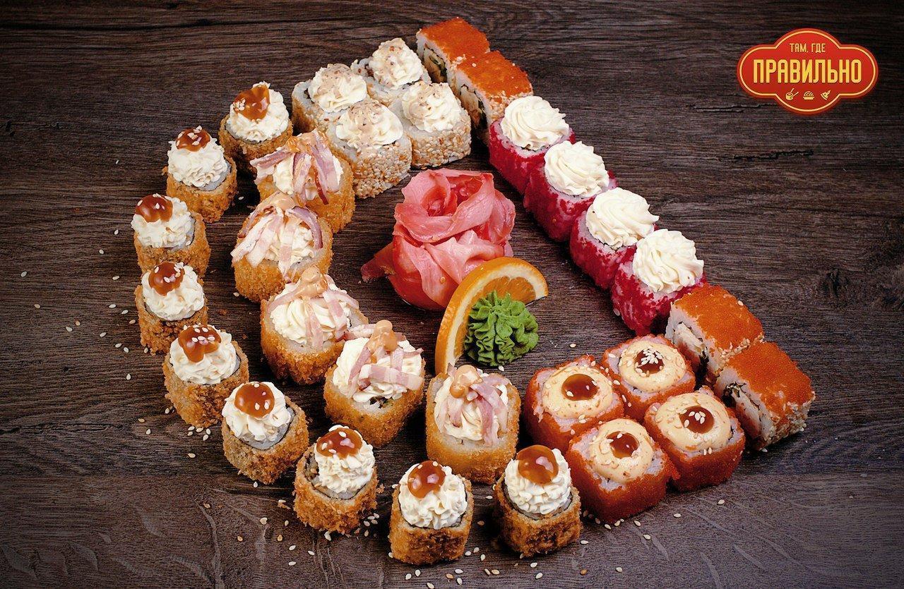 Роллы курск заказать суши с доставкой фото 92