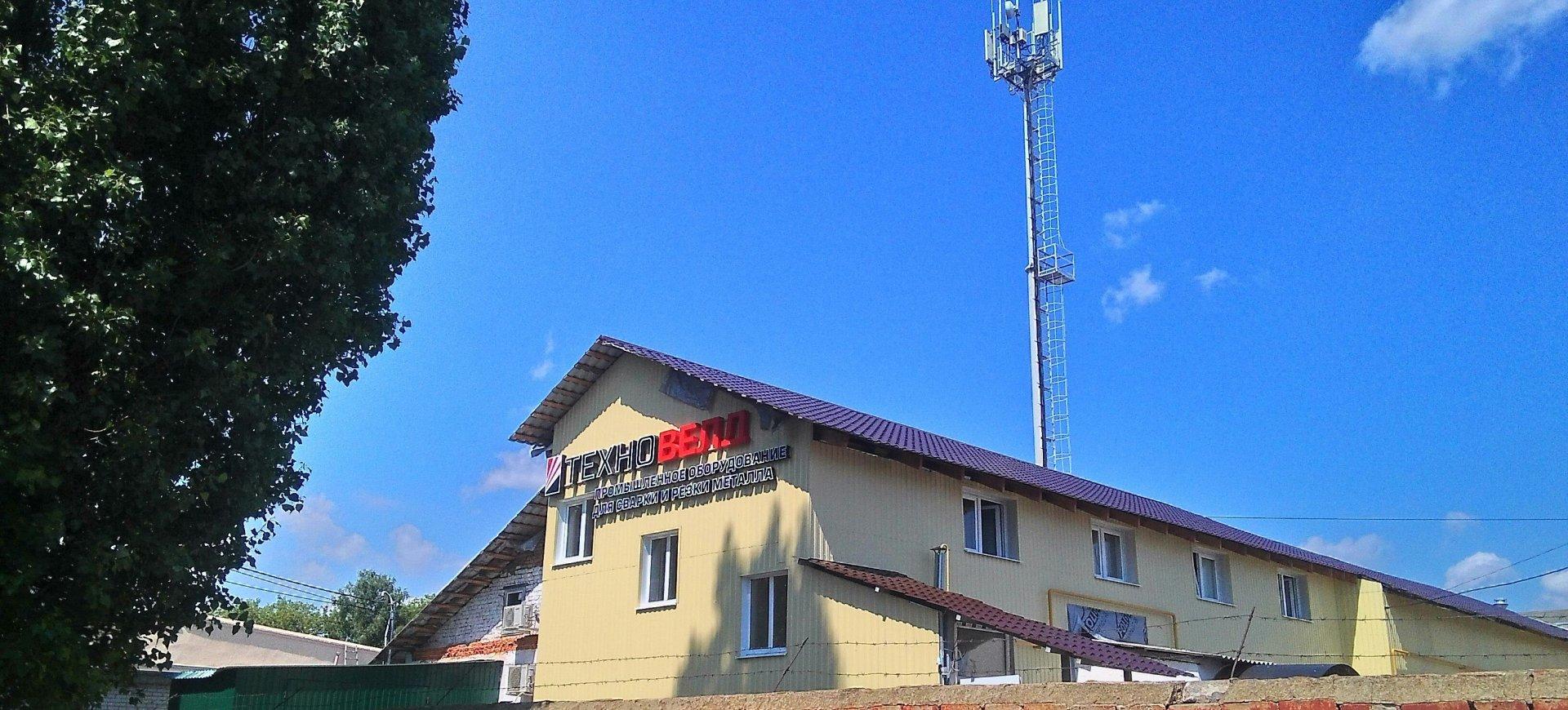 Гарантия плюс ул энгельса 169 курск фото Гарантия плюс ул энгельса 169 курск фото