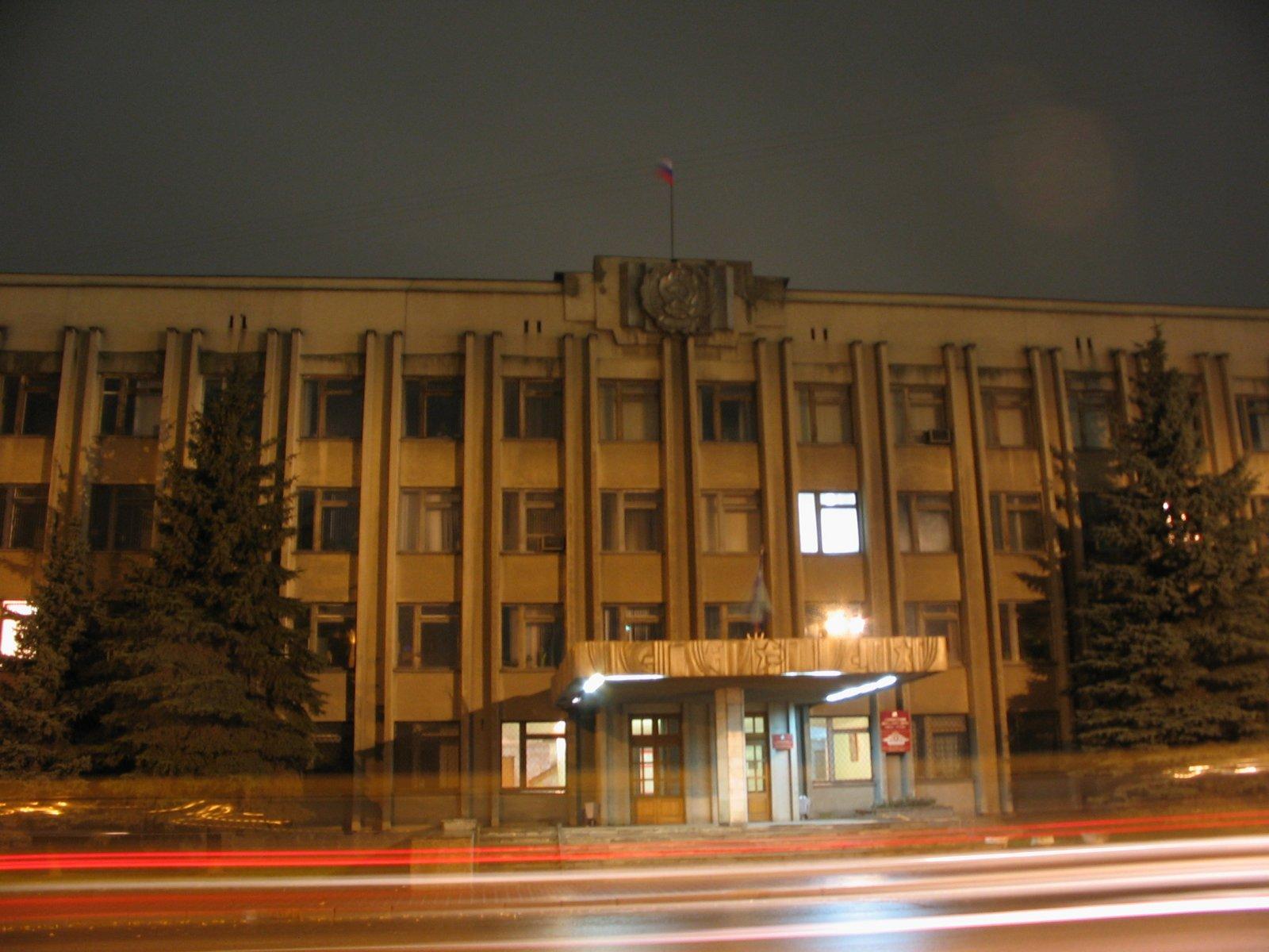 Центральный городской округ. Невского 5 Курск администрация. Александра Невского 5 Курск администрация. Курск ул Невского 5. Администрация центрального округа города Курска.