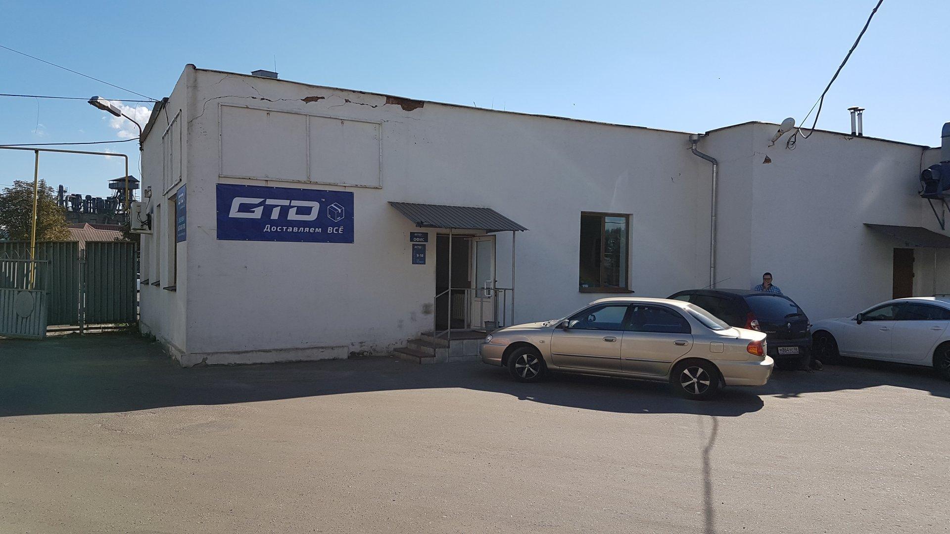 Kit магистральный пр 34к 1 курск фото Kit магистральный пр 34к 1 курск фото