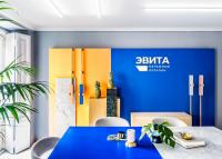 Натяжные потолки ЭВИТА Курск
